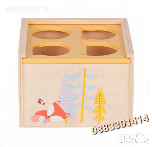 Дървен сортер Образователна игра , снимка 4 - Образователни игри - 39866192