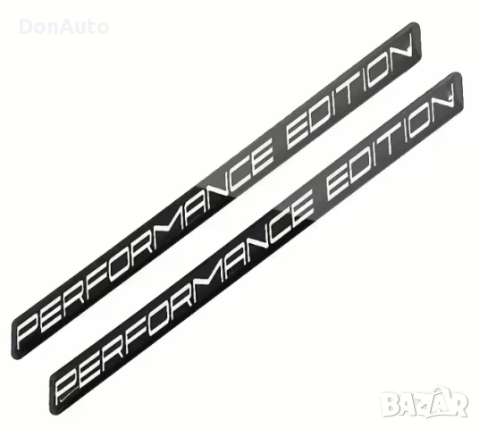 “Performance Edition” стикери