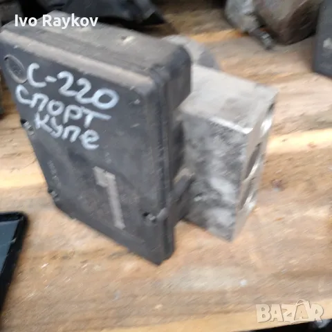 Помпа ABS за Mercedes-Benz C 270 CDI , A 209 545 02 32, снимка 4 - Части - 47412802