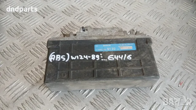 Компютър ABS Mercedes W124 1989 0055455132 0265101020 Mercedes-Benz 124 (W/S/C/A/V) (1984-1997)