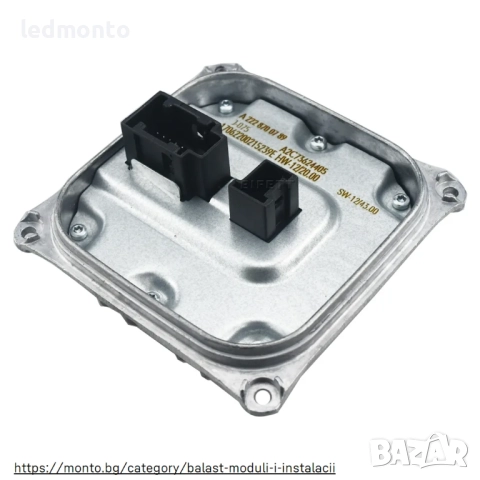 LED Драйвър Баласт за Фарове Mercedes-Benz C-Class W205, E-Class W212, S-Class W222 – OE A2228700789, снимка 5 - Части - 51490407