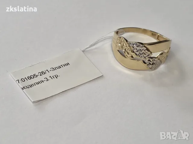 ***ТОП МОДЕЛ*** Златен пръстен 3,1 грама 14К, снимка 3 - Пръстени - 56210330