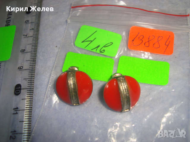 СТАРИ МЕДНИ СРЕБРИСТИ ЕМАЙЛИРАНИ ВЕНТИДЖ ДИЗАЙН ОБЕЧКИ 13884, снимка 2 - Обеци - 36507525