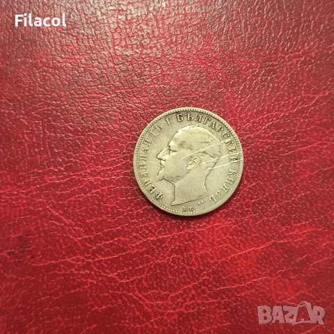 2 лева 1894 година, снимка 2 - Нумизматика и бонистика - 50807169
