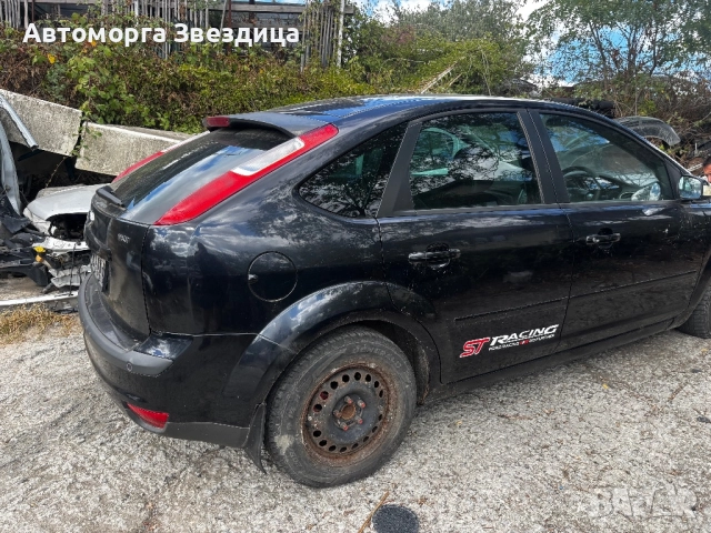 Ford Focus 2.0 tdci , снимка 3 - Автомобили и джипове - 51793445