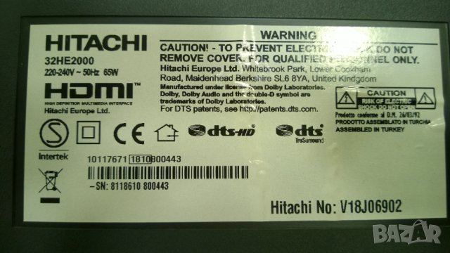 HITACHI-32HE2000, снимка 2 - Телевизори - 31705244