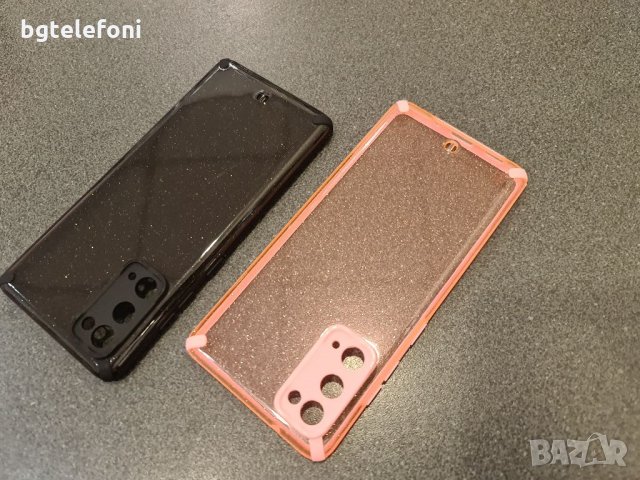 Samsung Galaxy S20 FE различни гърбове, снимка 9 - Калъфи, кейсове - 33799525