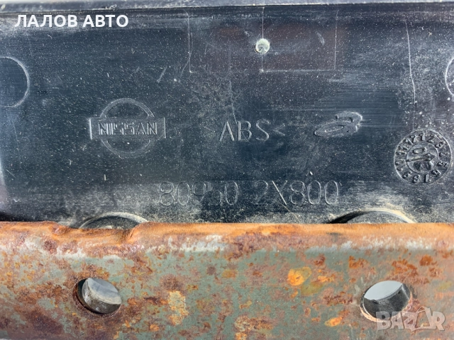 Предна дясна вътрешна дръжка Нисан Терано 2 predna vutreshna drujka Nissan Terrano II 80950 2x800 , снимка 3 - Части - 51640100