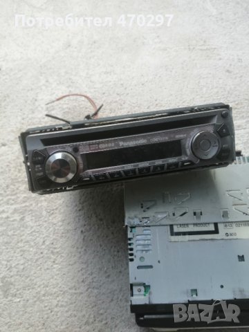 Авторадио, снимка 3 - Радиокасетофони, транзистори - 42836491