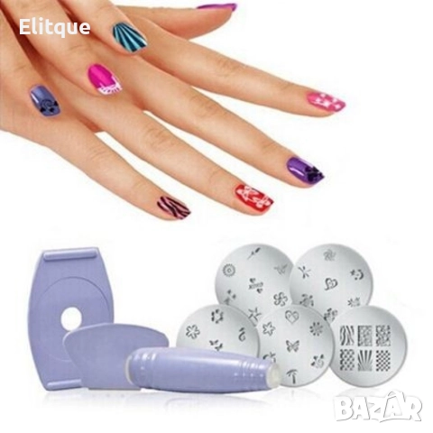 Комплект за маникюр Salon Express Nail Art Stamping Kit