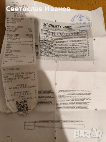 Samsung Galaxy Fit 3, снимка 6 - Смарт гривни - 54030557