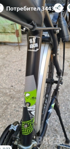 Велосипед "TREK TICKET BIKE 35", снимка 11 - Велосипеди - 52577258