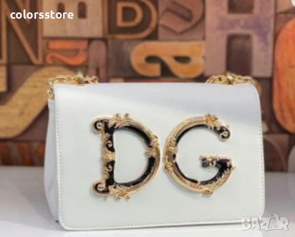 Луксозна бяла чанта Dolce&Gabbana-VL73D