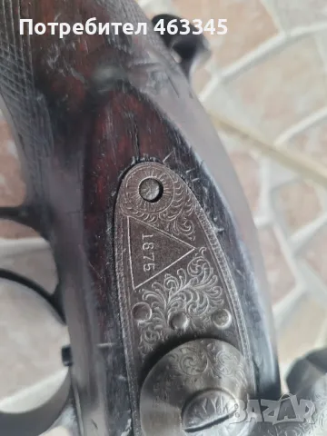 Пушка, Карабина Уестли Ричардс "Маймунска опашка", снимка 15 - Антикварни и старинни предмети - 49741190