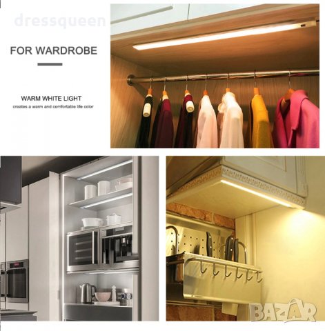 2797 Кухненско осветление със сензор на 220 волта, снимка 17 - Лед осветление - 30526912