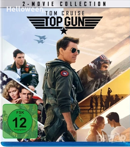 Нови, неразпечатвани блу рей филми