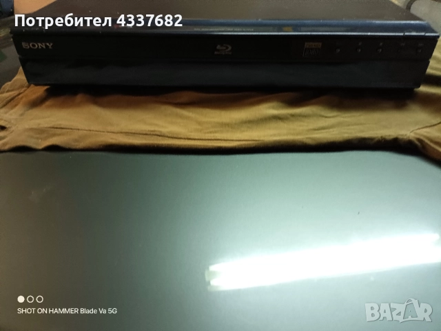 Sony DVD Blu Ray BDP-S300