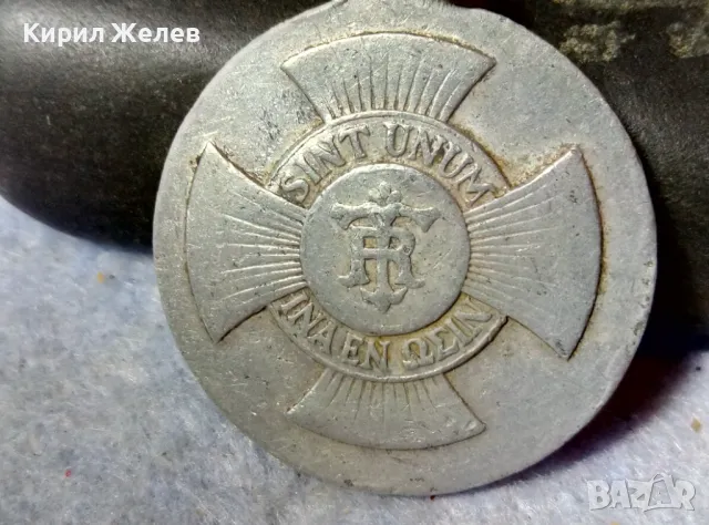 SINT UNUM INA EN ΩΣIN Стар ПОСРЕБРЕН Или СРЕБЪРЕН МЕДАЛ ИКОНКА АВТОРСКА на Bouix ДВУСТРАННА 48821, снимка 4 - Антикварни и старинни предмети - 48806246