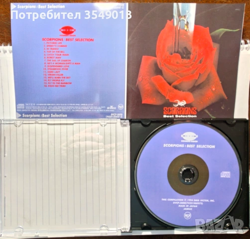 Неофициални cd / цд дискове - нови - SCORPIONS, снимка 11 - CD дискове - 53124401