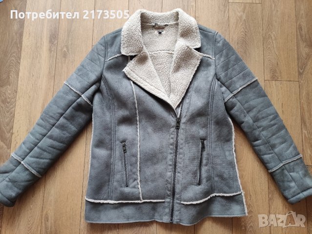 яке Tommy Hilfiger 