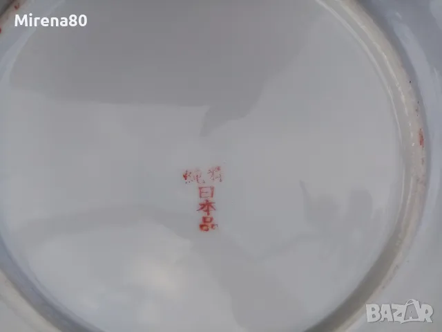 Винтидж японски чинии - 5 бр. , снимка 4 - Чинии - 48325118