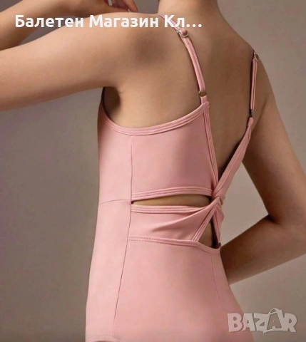 Балетно трико за момичета – стил и комфорт 🩰✨, снимка 2 - Други - 53923552