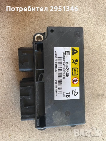 + AIRBAG МОДУЛ OPEL INSIGNIA 2.0 CDTI 160 КОНСКИ СИЛИ 13503645