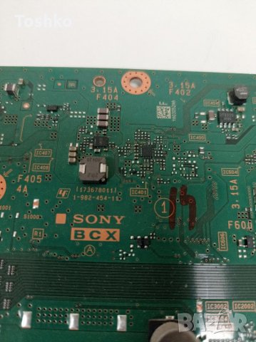 Main board 1-982-454-11(173678011), снимка 2 - Части и Платки - 34928282