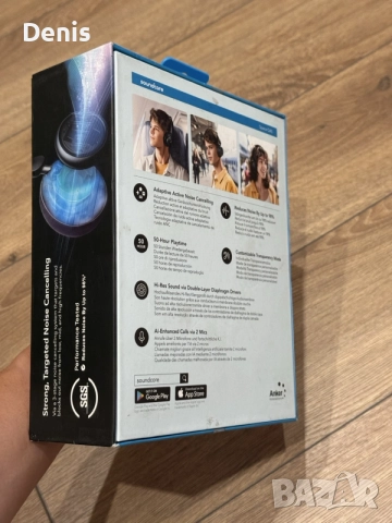Слушалки - Anker Soundcore Space Q45, снимка 7 - Bluetooth слушалки - 56313937