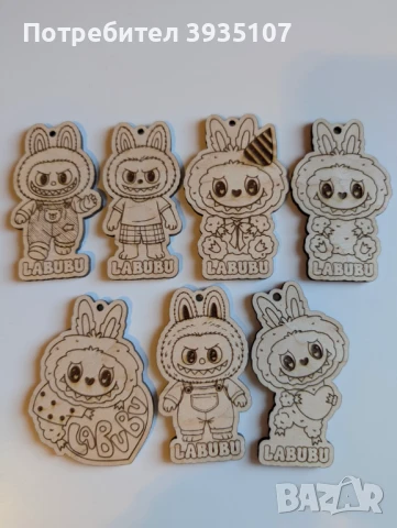 Дървени фигурки за оцветяване Лабубу