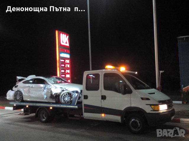 Пътна помощ Севлиево , снимка 9 - Пътна помощ - 11901270