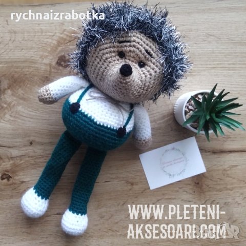 Плетена играчка "Таралеж", снимка 1