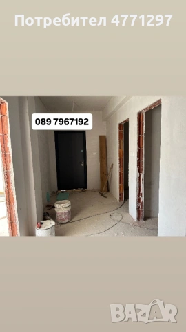 Къща в с.Браниполе, снимка 7 - Къщи - 53905565