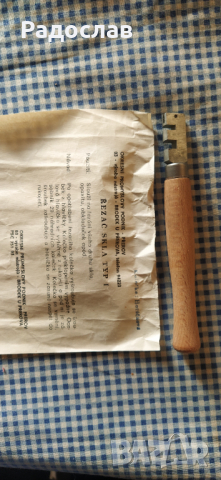 Чехословашки стъклорез