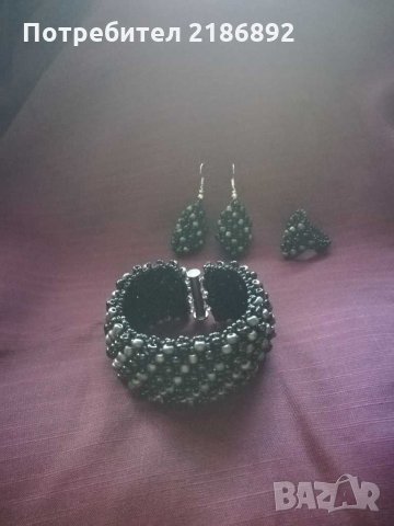 Гривна, пръстен и обици 