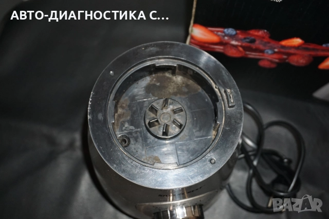 Блендер Silvercrest 600W Вместимост 1750мл, снимка 2 - Блендери - 51705771