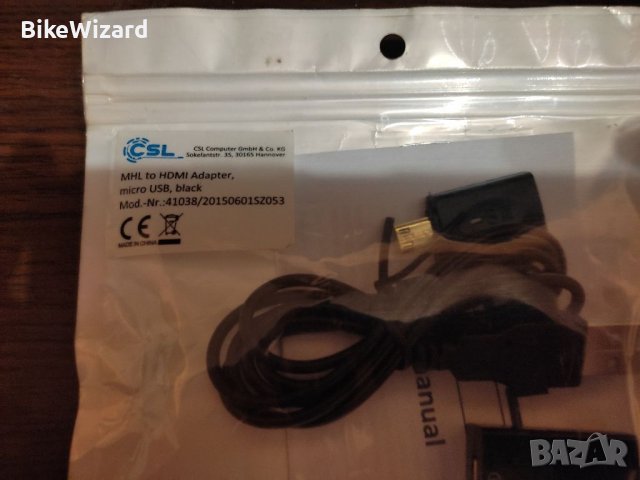 CSL - MHL Micro USB към HDMI адаптер Micro USB 5Pin/11Pin) НОВ, снимка 3 - Други - 39410899