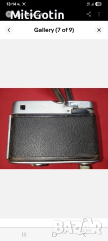 Фото Чаика, снимка 6 - Фотоапарати - 54306190