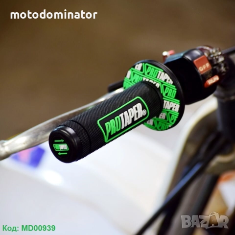 Ръкохватки PROTAPER, снимка 11 - Аксесоари и консумативи - 44768713