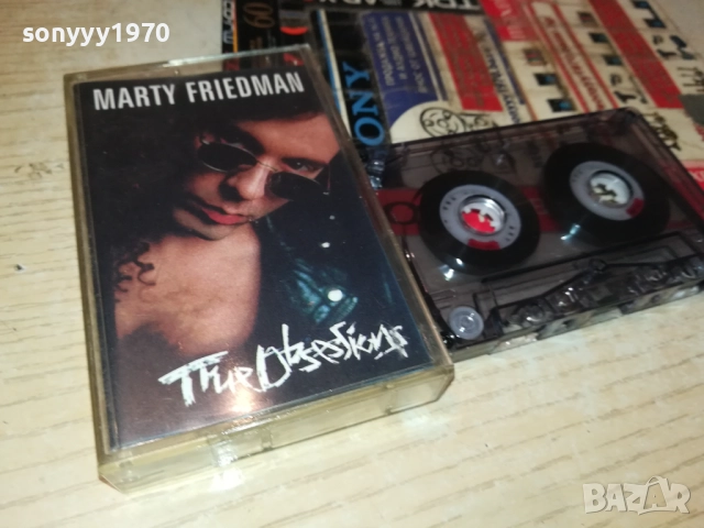 MARTY FRIEDMAN 1109251059, снимка 11 - Аудио касети - 51675920