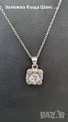 Сребърен синджир с висулка 