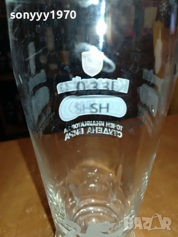 KAMENITZA-ЧАША 1БР 0801230934, снимка 15 - Колекции - 39227284