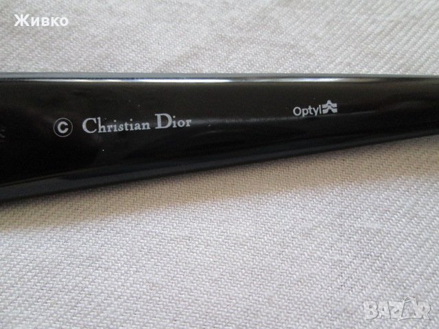 Christian Dior оригинални дамски слънчеви очила., снимка 3 - Слънчеви и диоптрични очила - 30002176