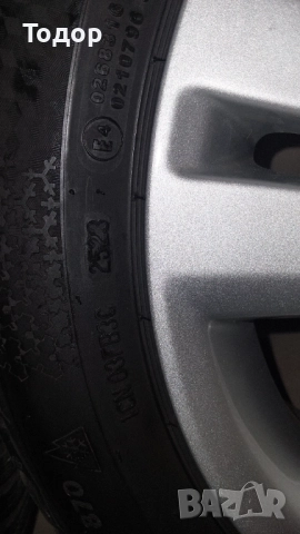 Джанти 16 цола Хонда Джаз 2008-2015 със зимни гуми Континентал, снимка 4 - Гуми и джанти - 52669050