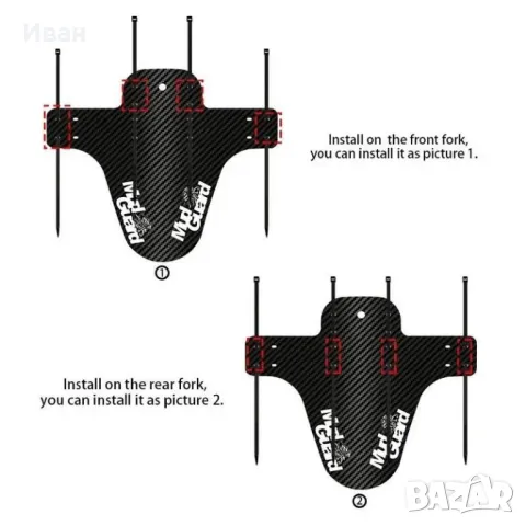 DH калник за велосипед, снимка 4 - Части за велосипеди - 50196050