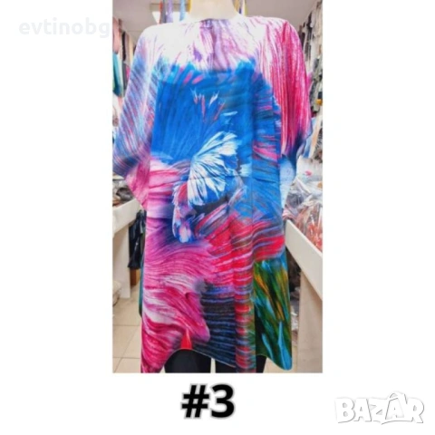 Красива туника в 13 уникални варианта, снимка 5 - Туники - 54133071