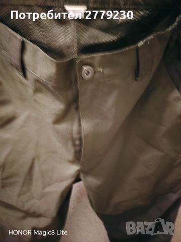 Ловни панталони SOLOGNAC XL, снимка 3 - Екипировка - 53266843