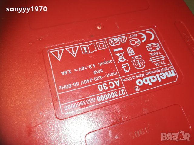 metabo ac30 air cooled 4.8-18v charger 1303211802, снимка 15 - Винтоверти - 32148088