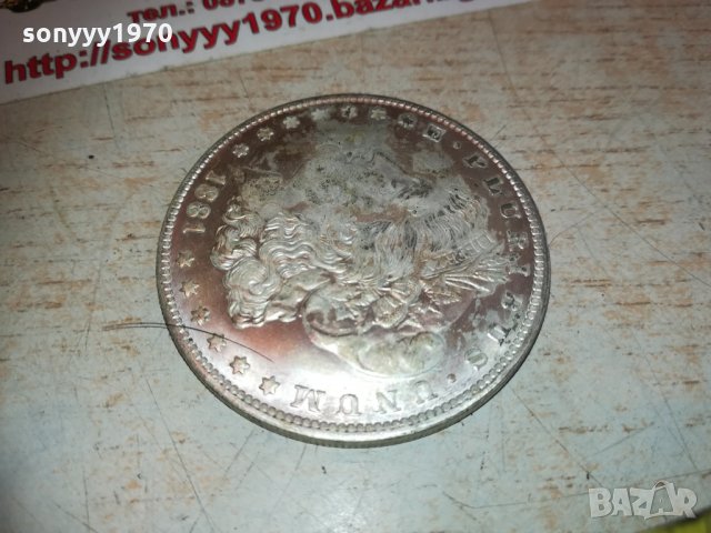 *1881 долар за колекция 0603211646, снимка 10 - Колекции - 32063733