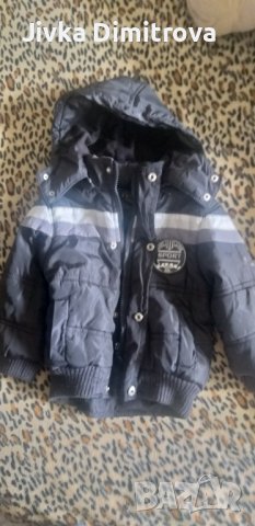Детско зимно яке, снимка 4 - Бебешки якета и елеци - 38137008